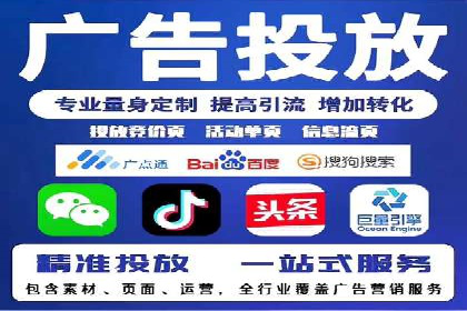 社交媒体信息流推广：实战技巧分享